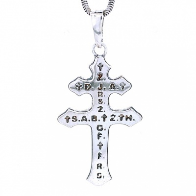 Krzyż srebrny Morowy św. Zachariasza
